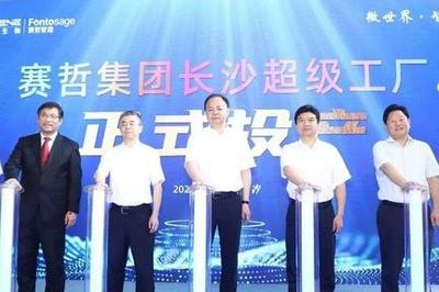 数据统计与数据挖掘在人工智能公共数据平台中的核心应用